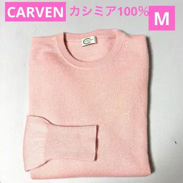 CARVEN 핑크 캐시미어 긴팔 니트 스웨터 M 사이즈