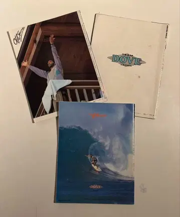 80년대 Surfing World 서핑 잡지 3권 세트 레어 80s 서핑