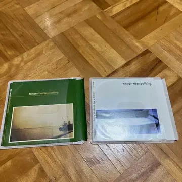 mineral CD 세트