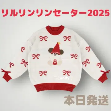 디즈니 크리스마스 릴린린 스웨터 2025 택 포함 [오늘 발송]