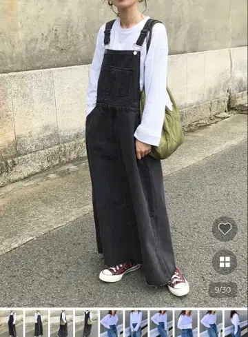 블랙 데님 살로펫