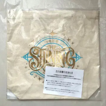 소년 닌자 The Shining Star 쇼핑백 토트백