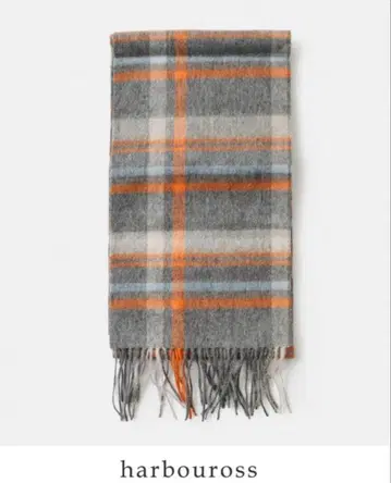 머플러 TWEEDMILL (트위드밀) 그레이 계열 체크