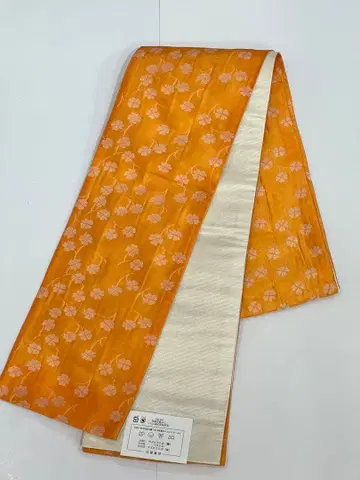 반폭 오비 소쿠로 오비 3.6미터 리버서블 양면