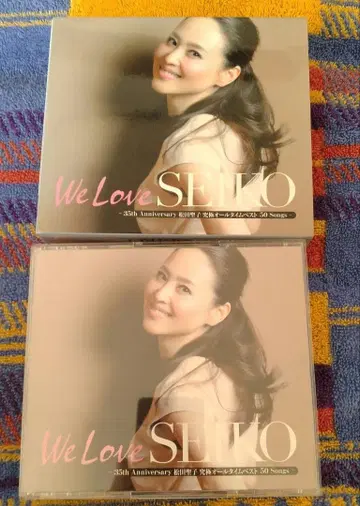 We Love SEIKO 35th Anniversary