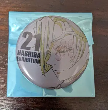 귀멸의 칼날 우즈이 텐겐 에모셔널 캔뱃지