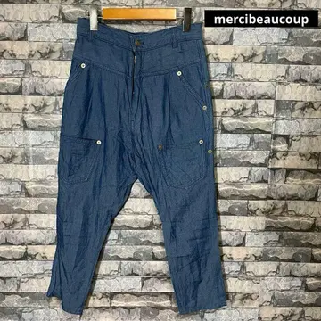 메르시보쿠 사루엘 팬츠 뒤 앞 데님 팬츠 1