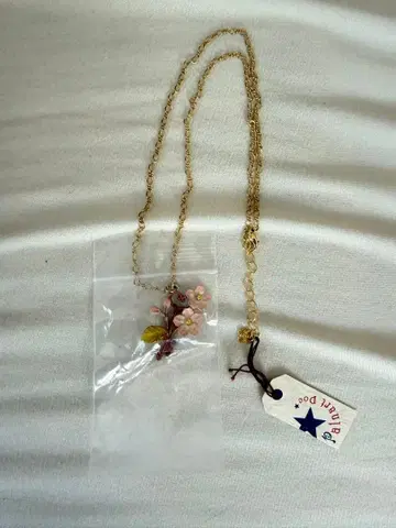 파르나토팍 봄의 열쇠 목걸이 palnartpoc