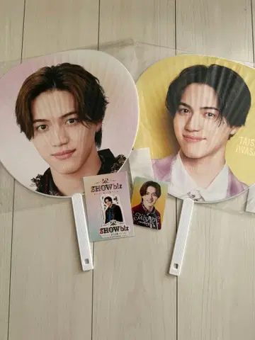 이와사키 타이쇼 부채 스티커 프로필 카드 세트