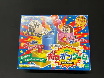 에포크사 포카폰 게임