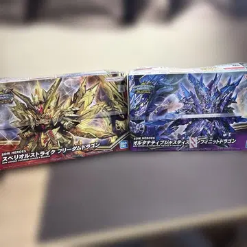 새상품 프리덤 드래곤 & 저스티스 드래곤