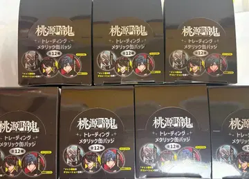 도겐안귀 트레이딩 메탈릭 캔뱃지 전체 12종 7BOX