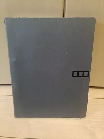 복직 매뉴얼 파일 절망적인 이별에서 복직하는 유일한 방법