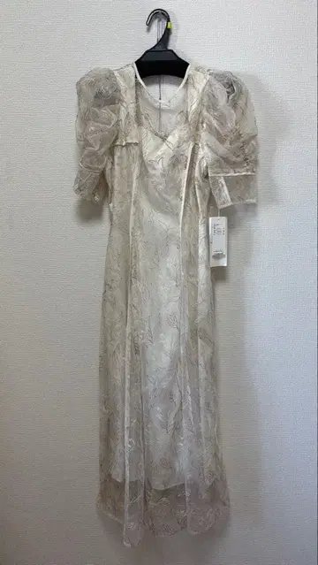 Lily brown 자수 드레스