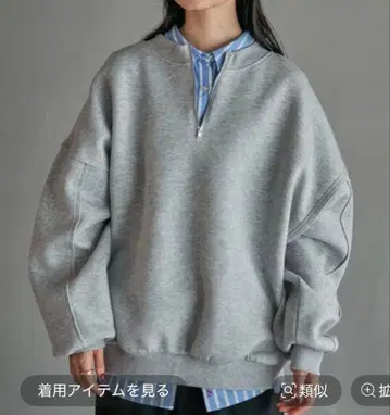 LEPSIM 퍼프 에어 절개 BIG 풀오버