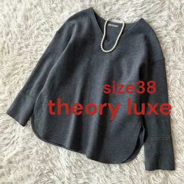 새상품급 띠어리 럭스 울 100 그레이 풀오버 M V넥