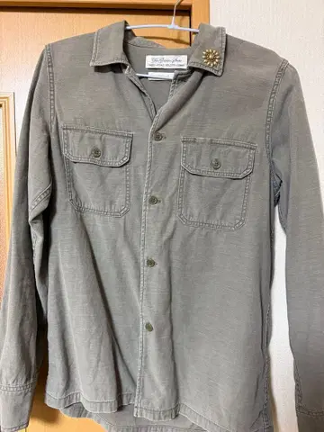 레미 레리프 긴팔 스터드 셔츠 그린