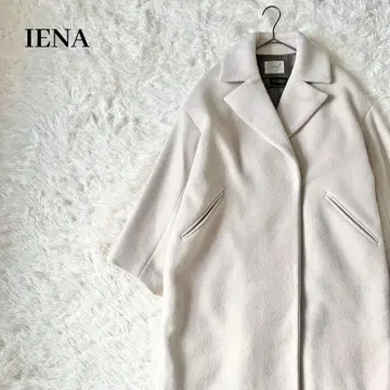 [새상품급] 이에나 마테코 원단 일본전 고급 울 롱 코트 38 아이보리