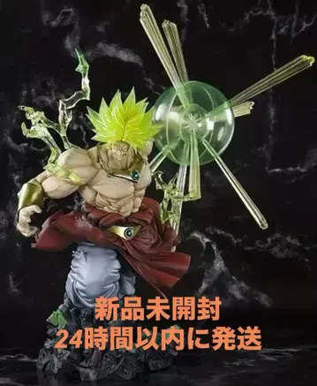 미개봉 새상품 피규아트 ZERO 슈퍼 사이어인 브로리 -열전-