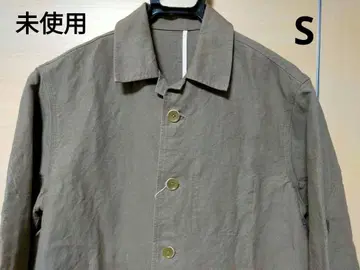 미사용 24SS MOJITO 커버올 S