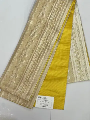 코부쿠로 오비 반폭 오비 약 3.8미터 리버서블 양면