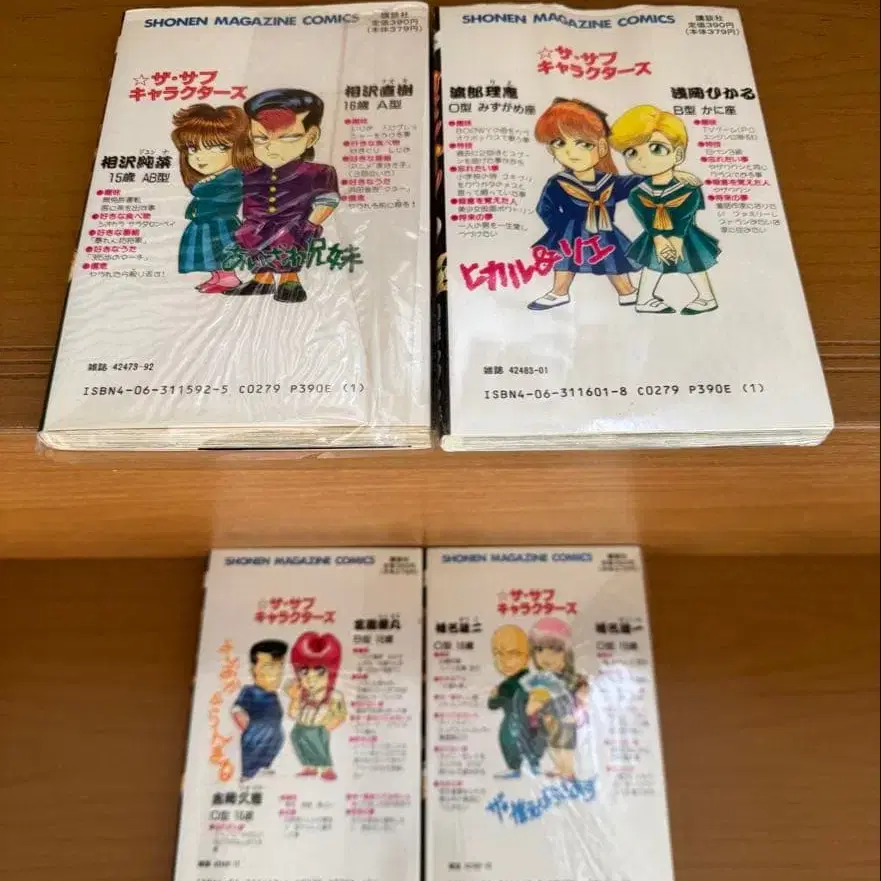 5번째 상품 이미지