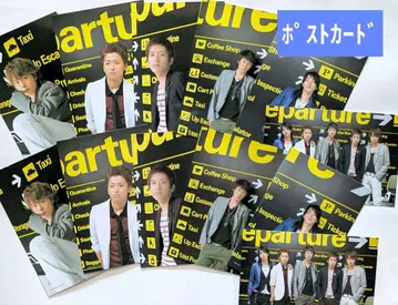 [ 12장 세트 ] 아라시 퍼스트 콘서트 Taipei, Seoul 엽서