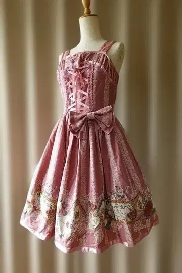 ALICE AND THE PIRATES JSK