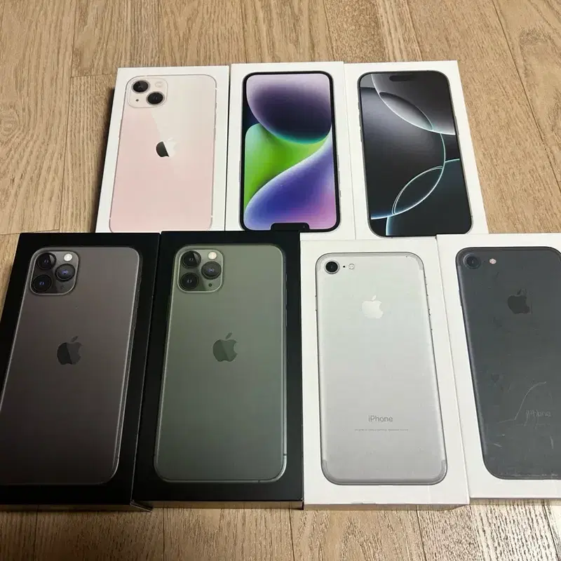 아이폰 공박스