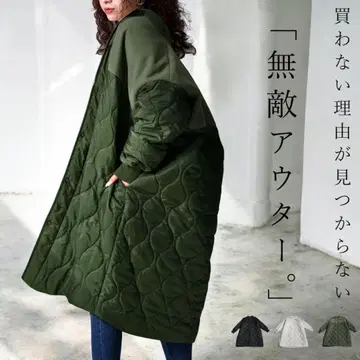 안티카 택 포함 새상품 인기 만점 완판템 이소재 절개 도킹 코트 카키