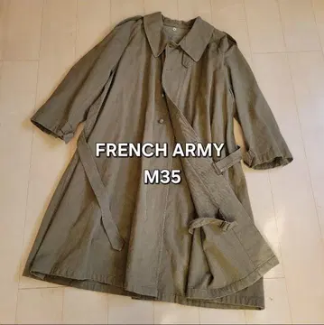 50s FRENCH ARMY M35 모터 사이클 코트 프랑스군