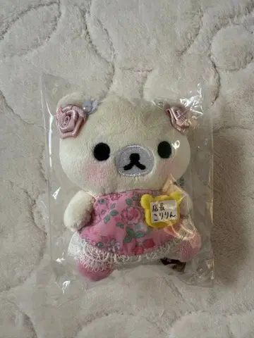 리락쿠마 스토어 점장 테노리 봉제 인형 코리린 점장