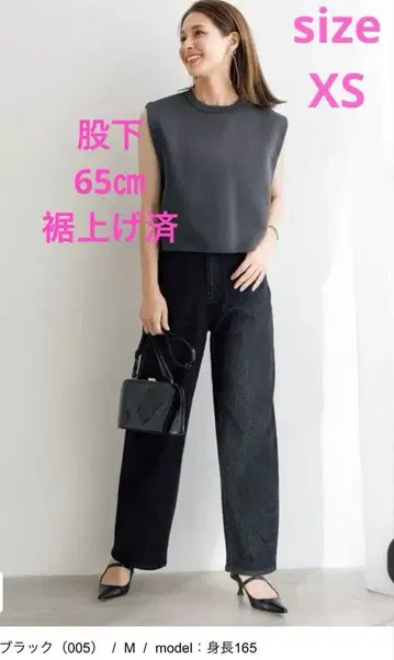 UNFILO 발수 커브 와이드 데님 XS 블랙