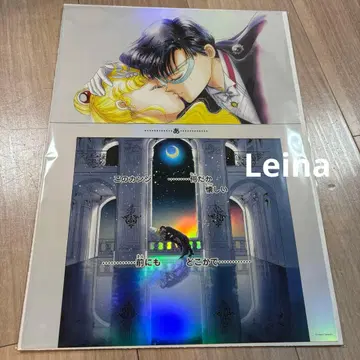 세일러문 카페 2025 오로라 포스터 턱시도 가면 키스신