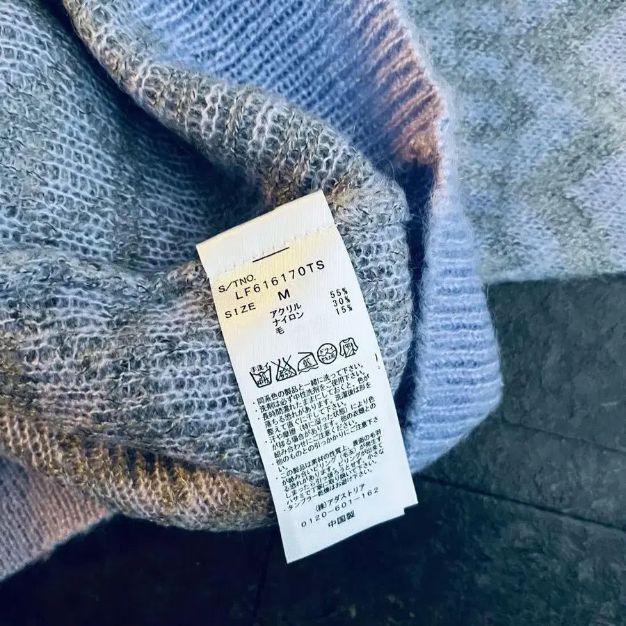 11번째 상품 이미지