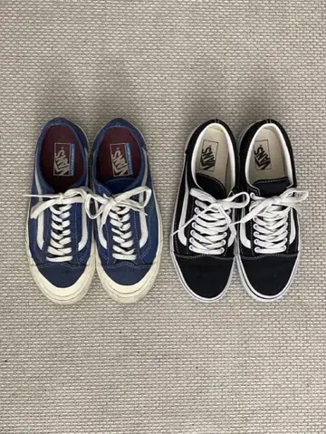 Vans 네이비/블랙 올드스쿨 스니커즈 2족 세트