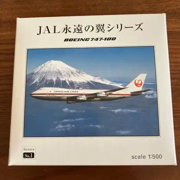 JAL Boeing 747-100 JA8101 1/500