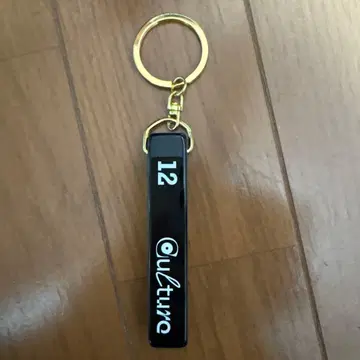 오늘 발송 Eve 문화 culture 호텔 키 참 바 블랙