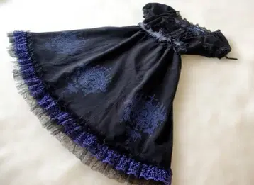 MOI MEME MOITIE 원피스