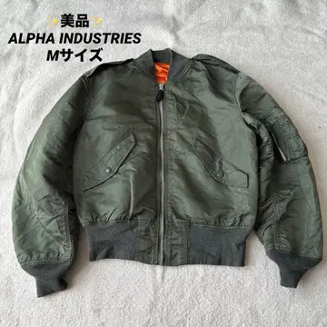 새상품급 알파인더스트리 L2-B 플라이트 자켓 M 카키
