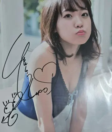 사이토 슈카 친필 사인 브로마이드