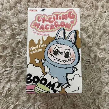 마카롱러브브 sesame bean 미개봉