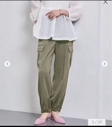 UNITED ARROWS 사이즈 36