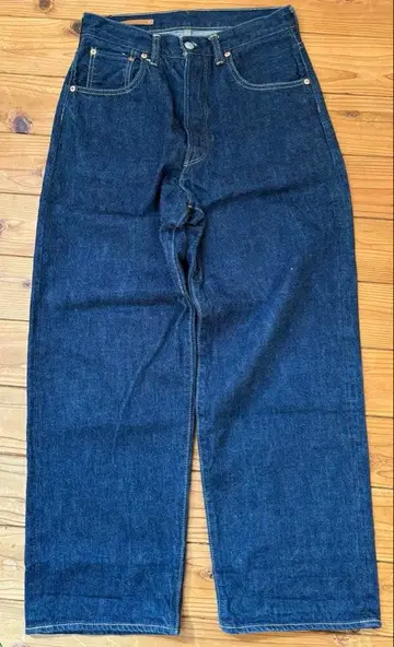 SCYE BASICS Selvedge Denim Wide Leg