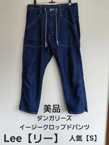 Lee [리] 던가리스 이지 크롭 팬츠 인기 S 데님
