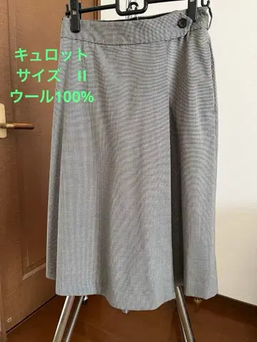 마가렛 하우엘 랩 스커트풍 큐롯