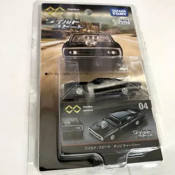 토미카 프리미엄 언리미티드 와일드 스피드 다지 차저