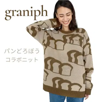완판템 graniph x 빵도둑 콜라보 니트 XL 상당 그라니프