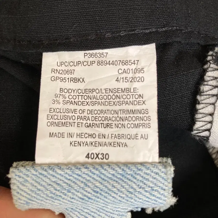 11번째 상품 이미지