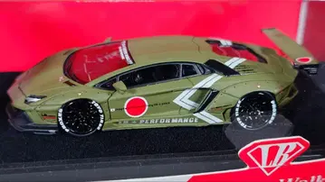 LBWK 아 벤타도르 제로 파이터 제로전